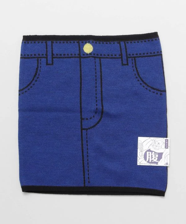 Denim Pants HARAMAKI - L Quality Crop,