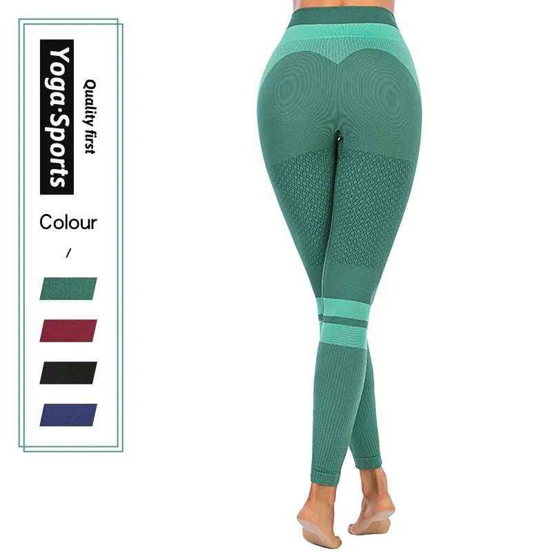 Quick-drying  women yoga pants  high waist  comfortable tight shaping running fitness Pants Best Seller Skinny,